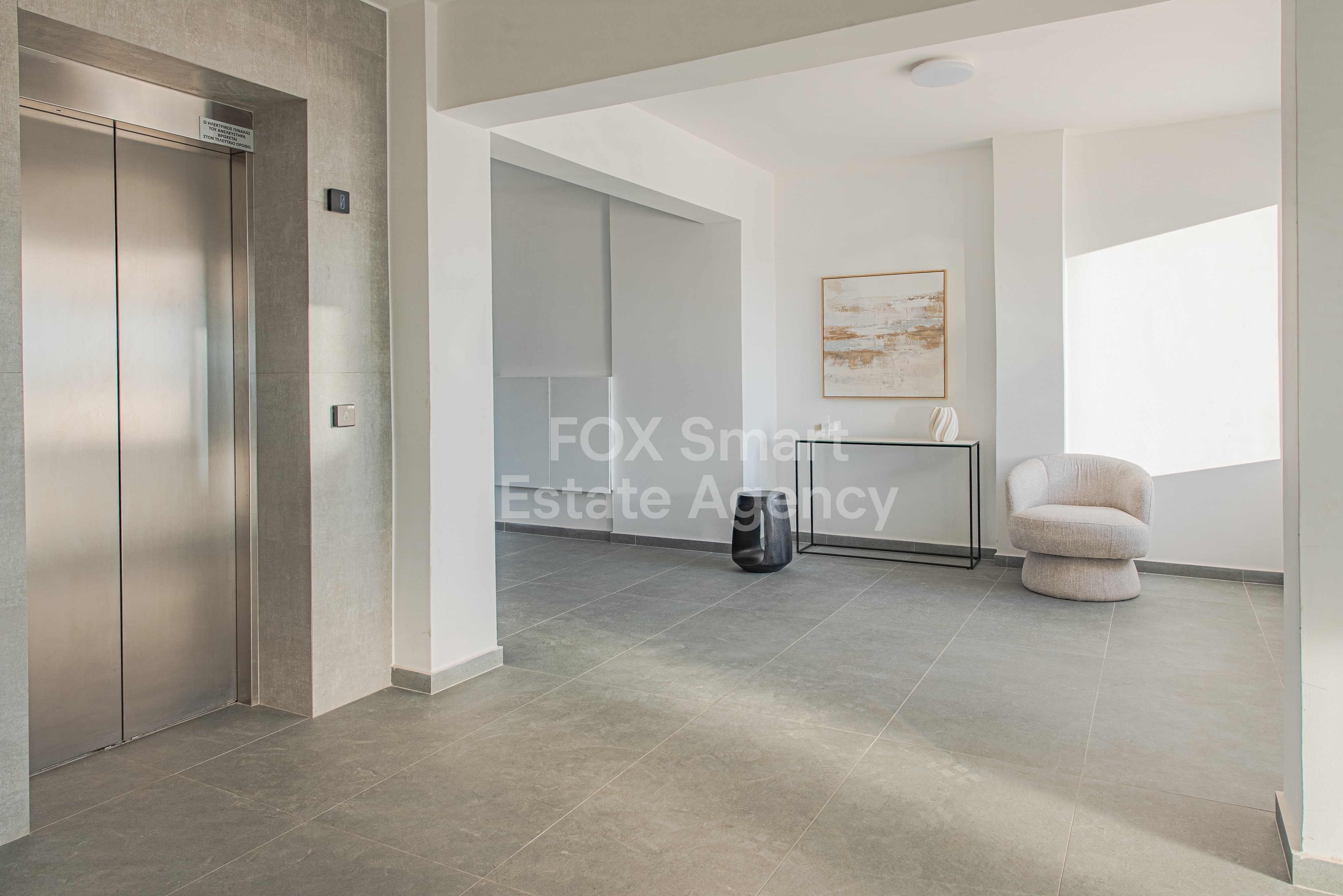 Modern 2BR Apartment in Livadia – Don’t Miss This Opportunity