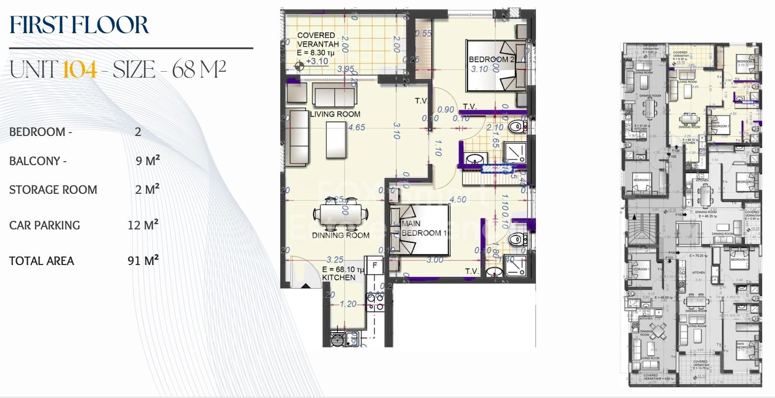 2 Bedroom  Apartment in Kiti, Larnaca
