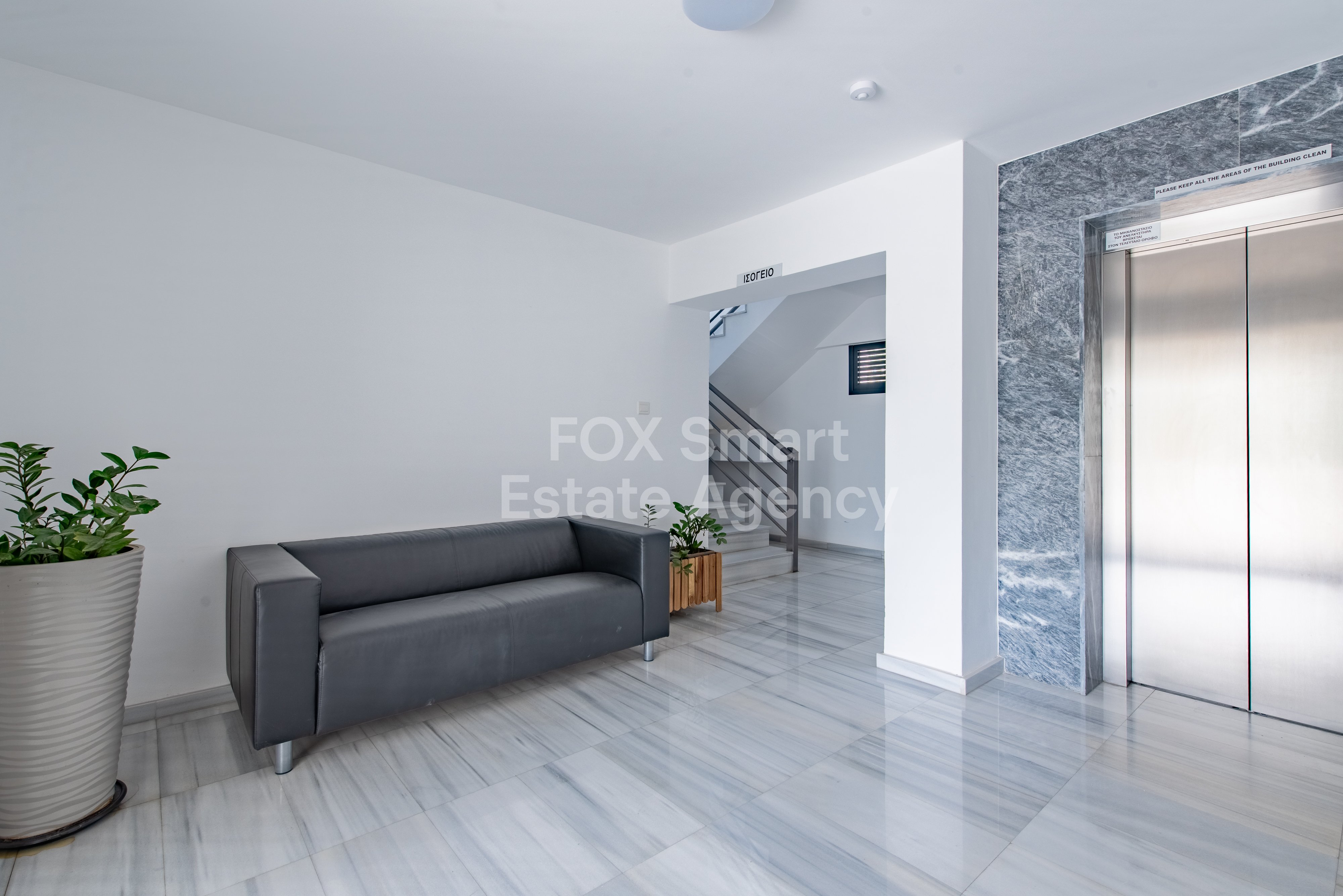 Modern 1BR Apartment in Makenzy – Rent It Before It’s Gone