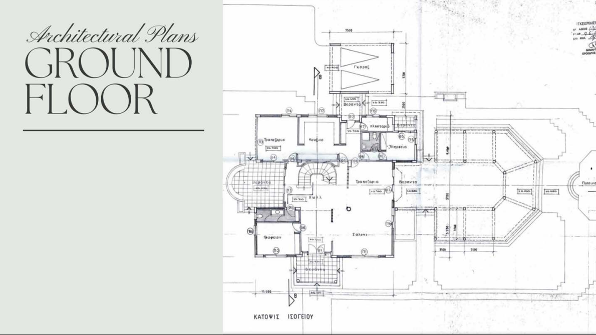 Luxury 5-Bedroom Villa with Private Pool – Prime Residential Area of Larnaca, Cyprus