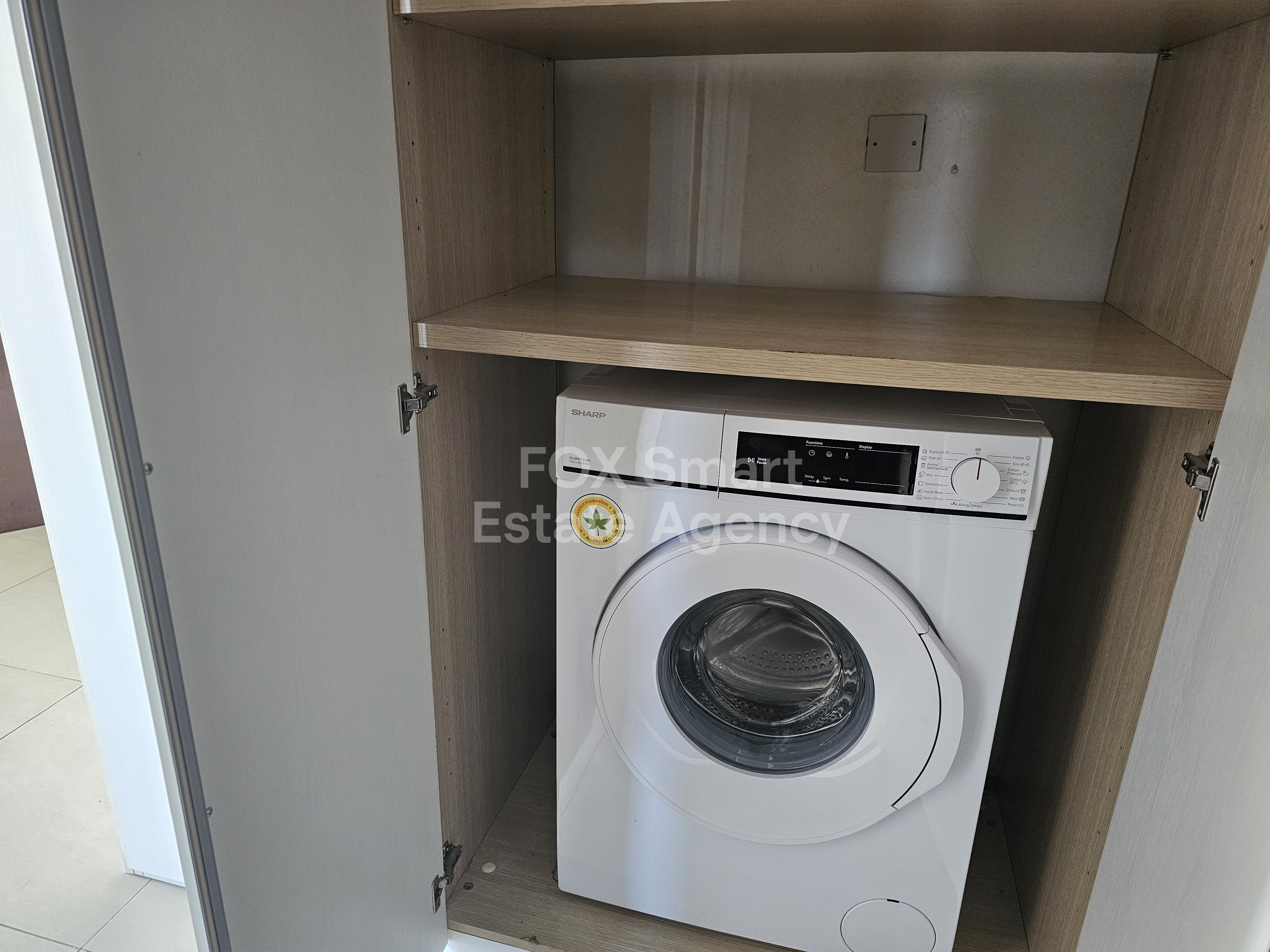 FOR RENT – 2-bedroom Apartment in Latsia, Nicosia