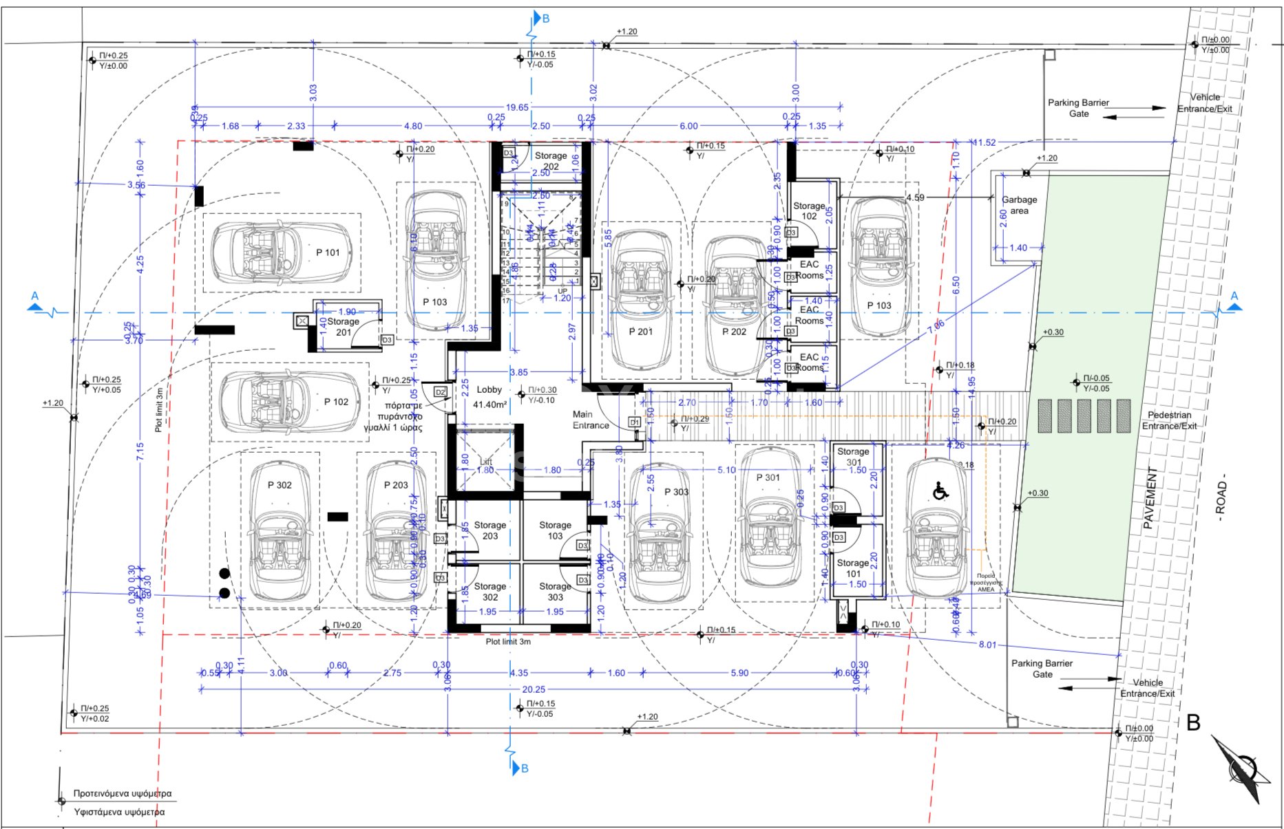 Two-bedroom apartment,Aradippou area.
