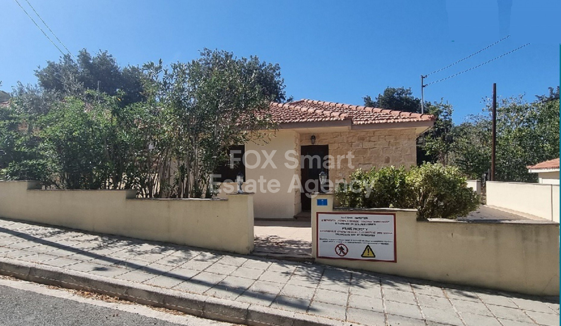 House, For Sale, Paphos, Lysos  3 Bedrooms 1 Bathroom 311.00.....