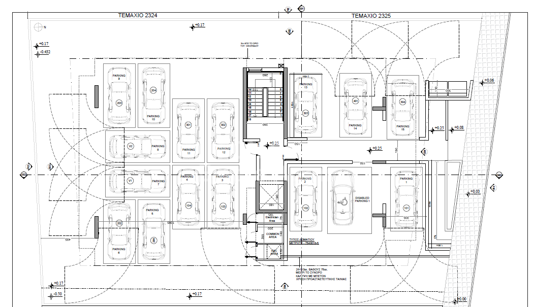 Luxury Two-bedroom Penthouse for Sale in Egkomi, Nicosia
