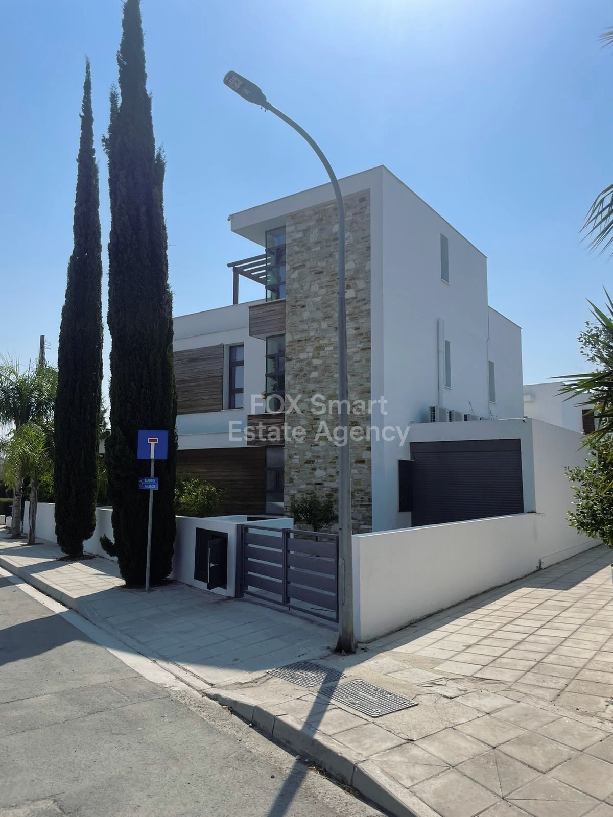 Modern 4-Bedroom Villa for Sale with Private Pool & Rooftop Terrace – Livadia