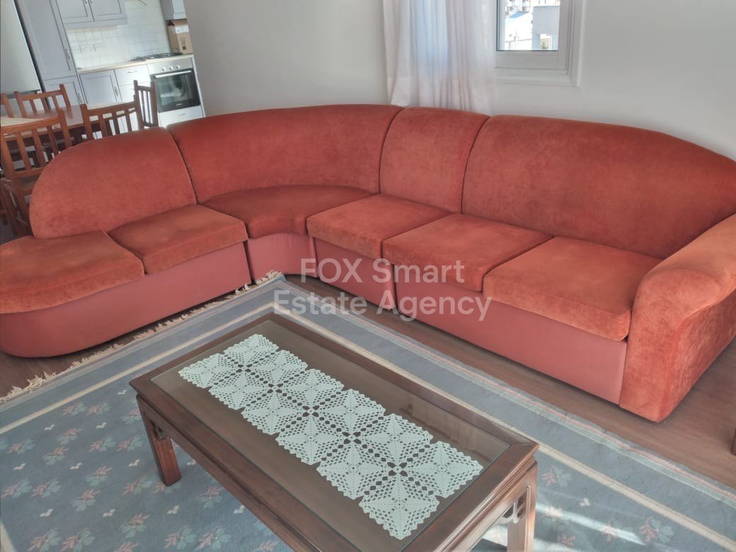 Furnished 2-Bedroom Apartment for Rent in Aglantzia