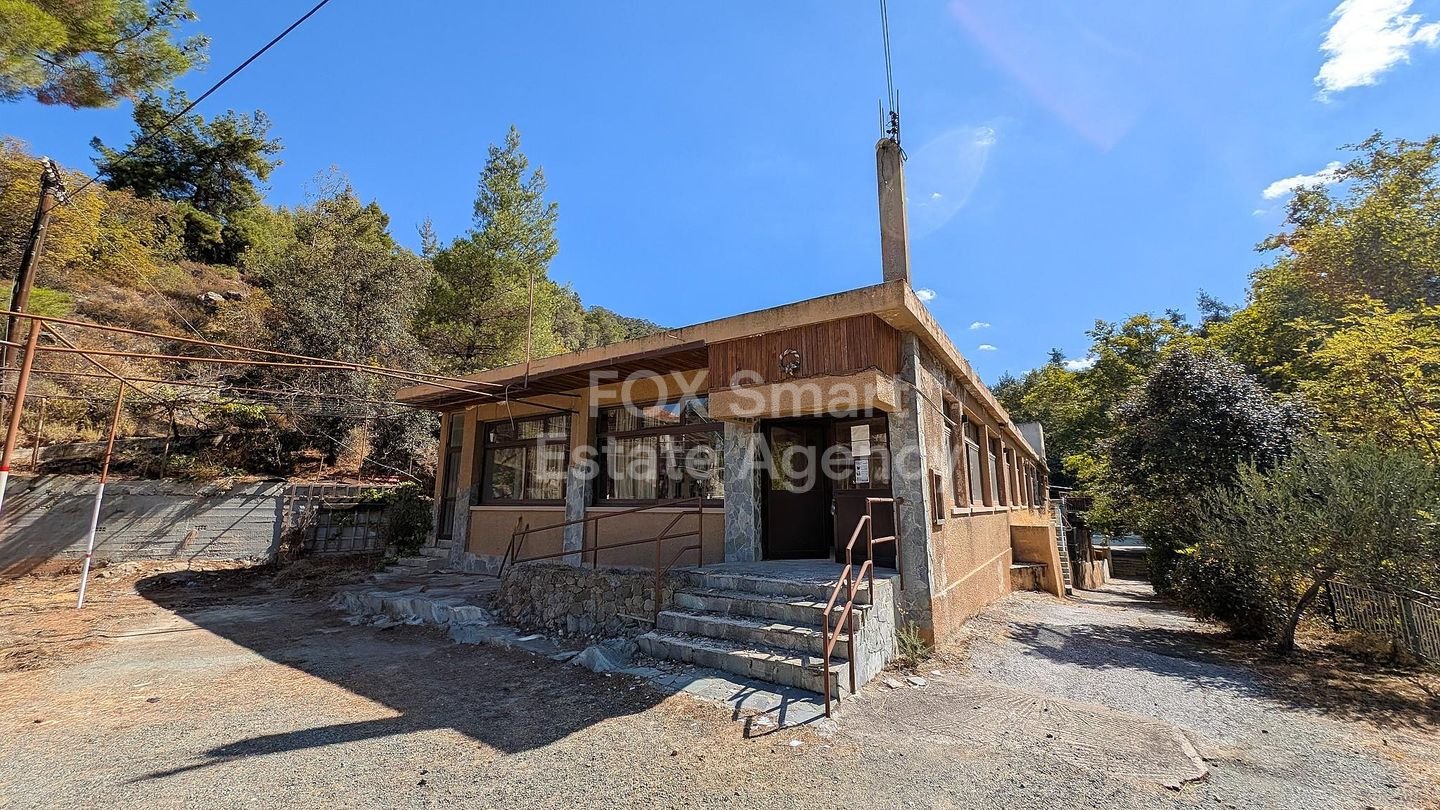 Property 3
