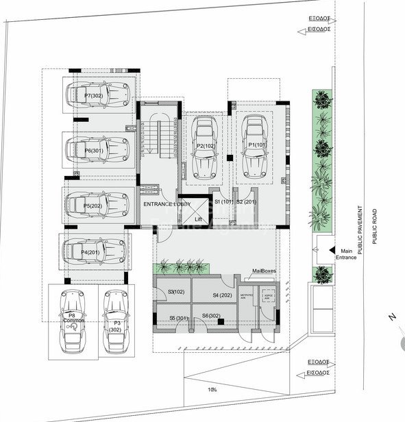 Apartment, For Sale, Paphos