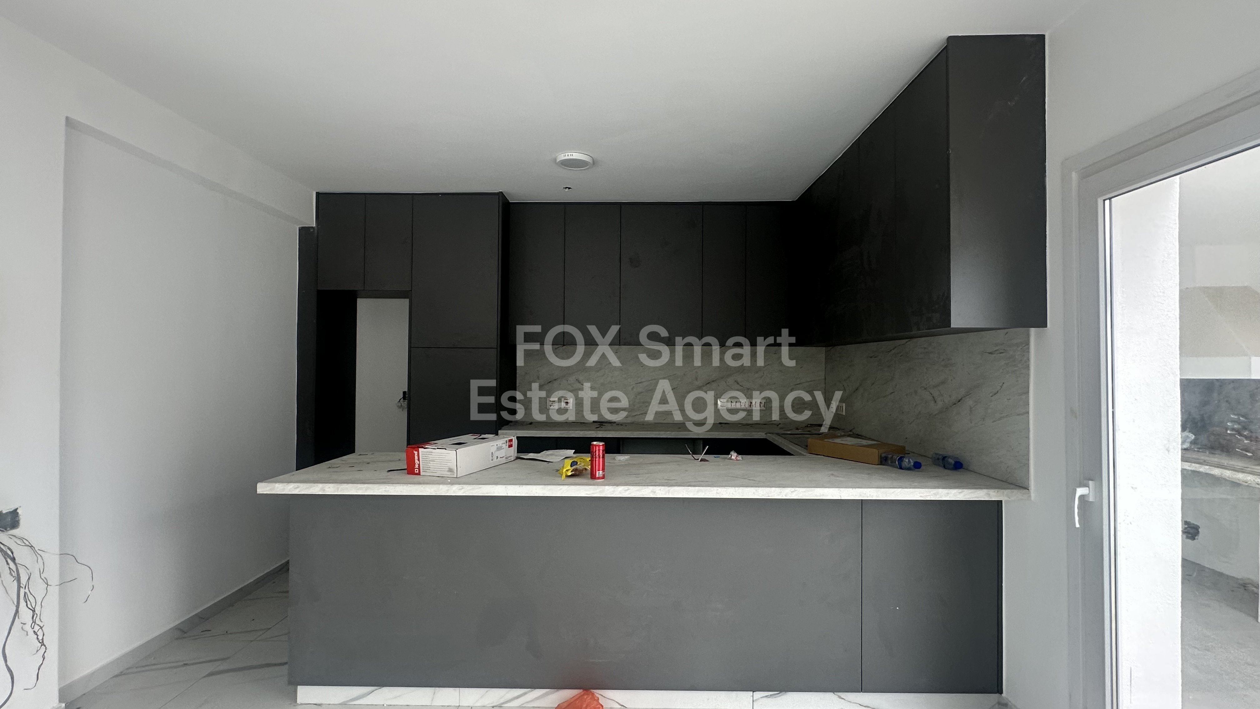 Three Bedroom Detached House For Sale in Makedonitissa