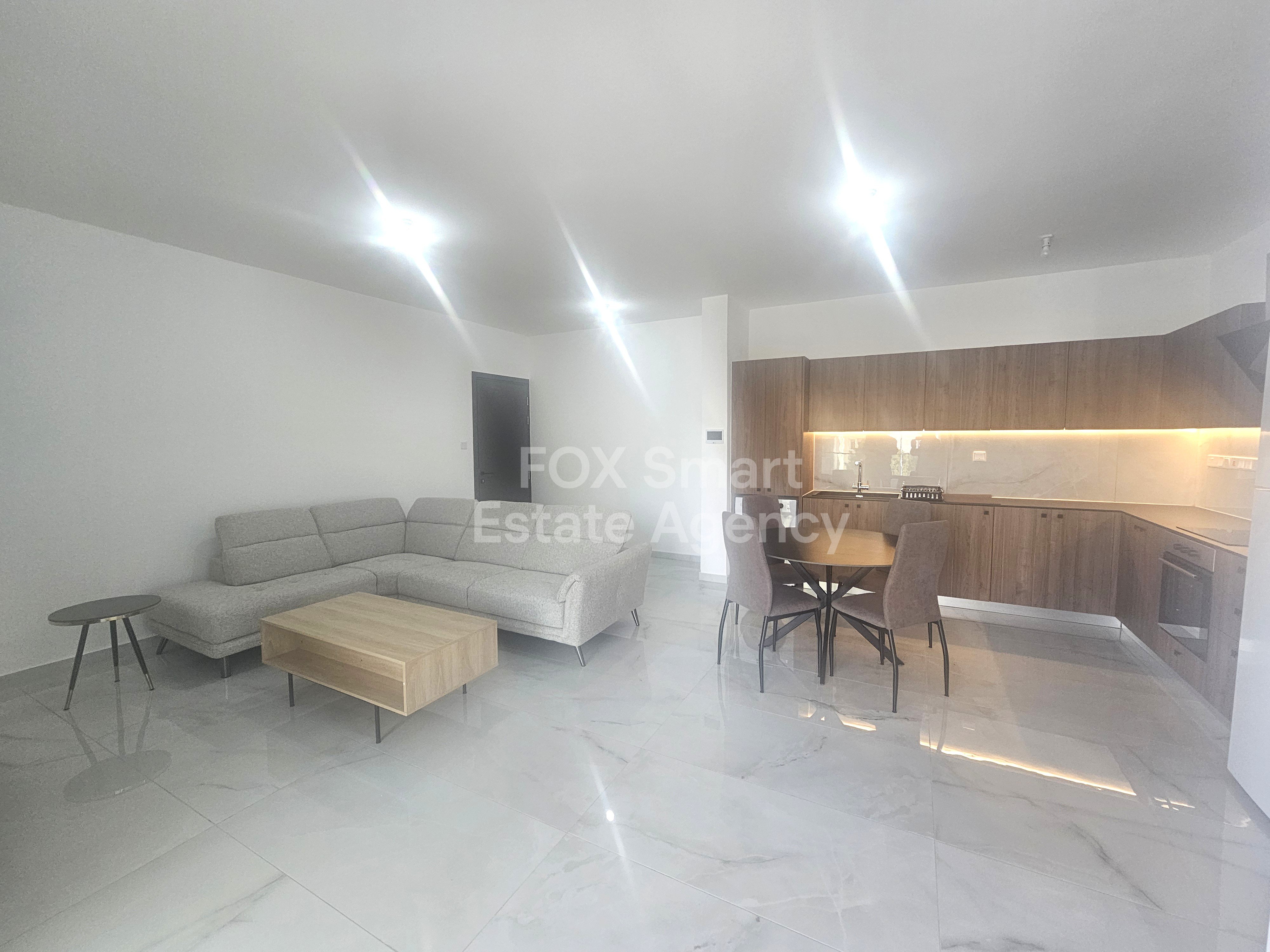Luxury Furnished 3-Bedroom Apartment for Rent in Latsia, Nicosia