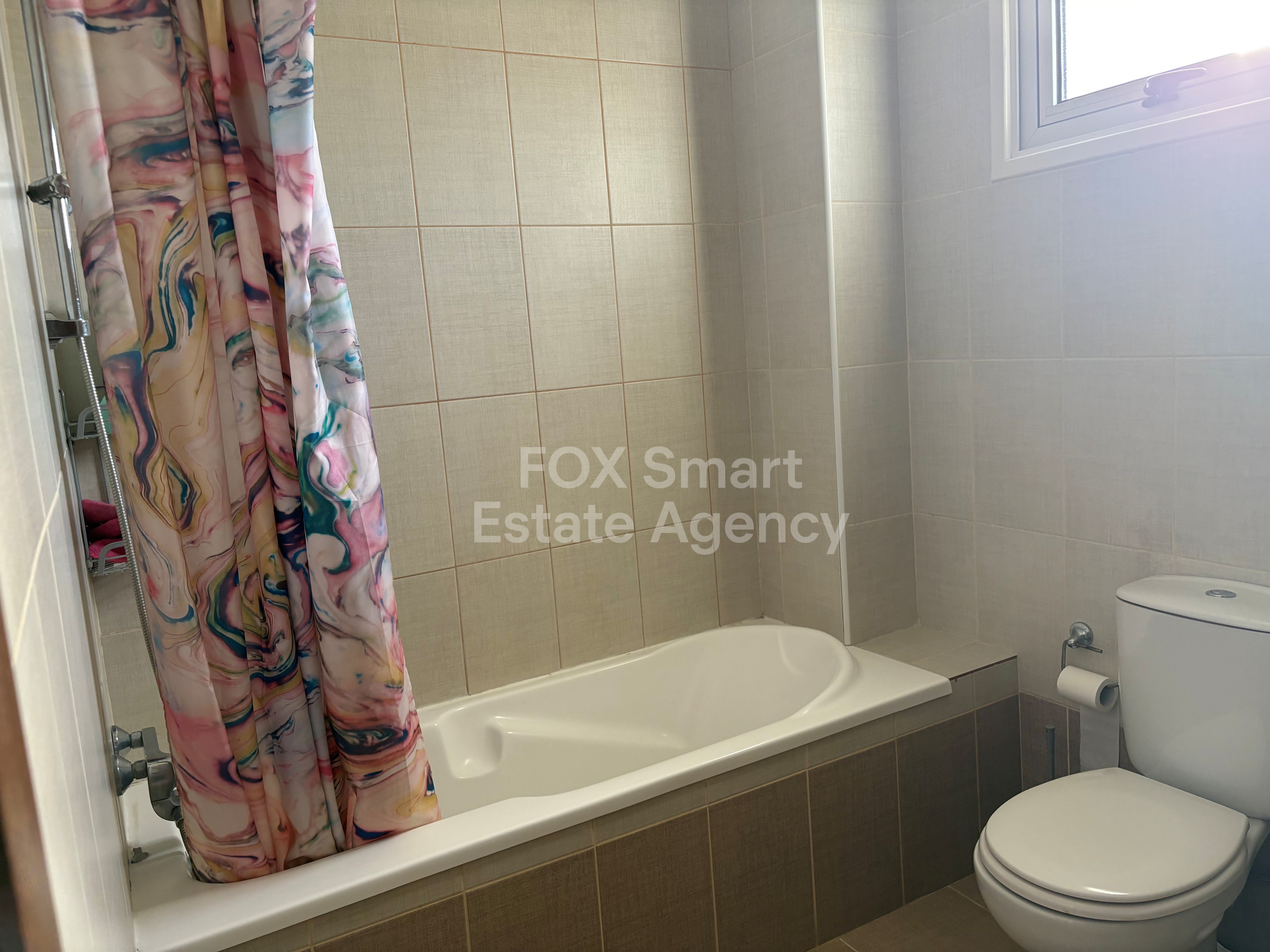 1-Bedroom Furnished Apartment for Rent in Aglantzia