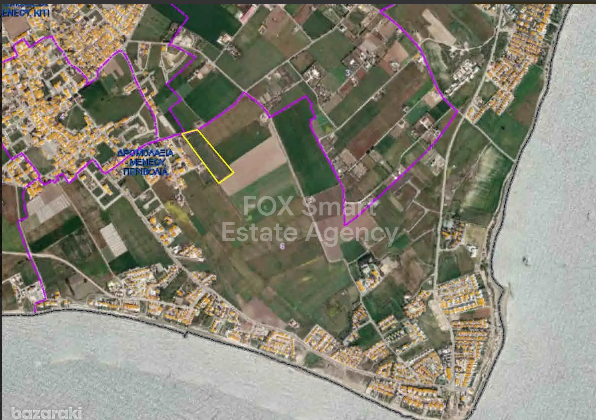 Property 2