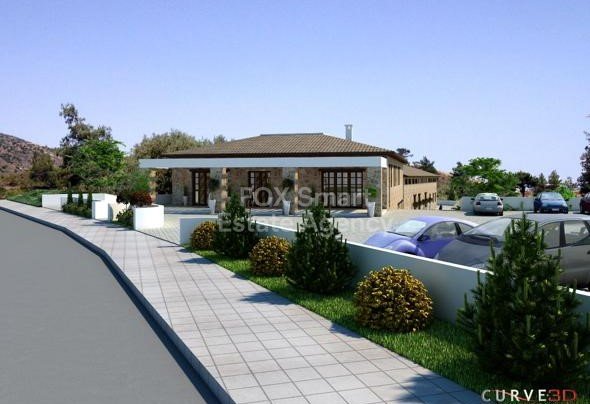 Property 2