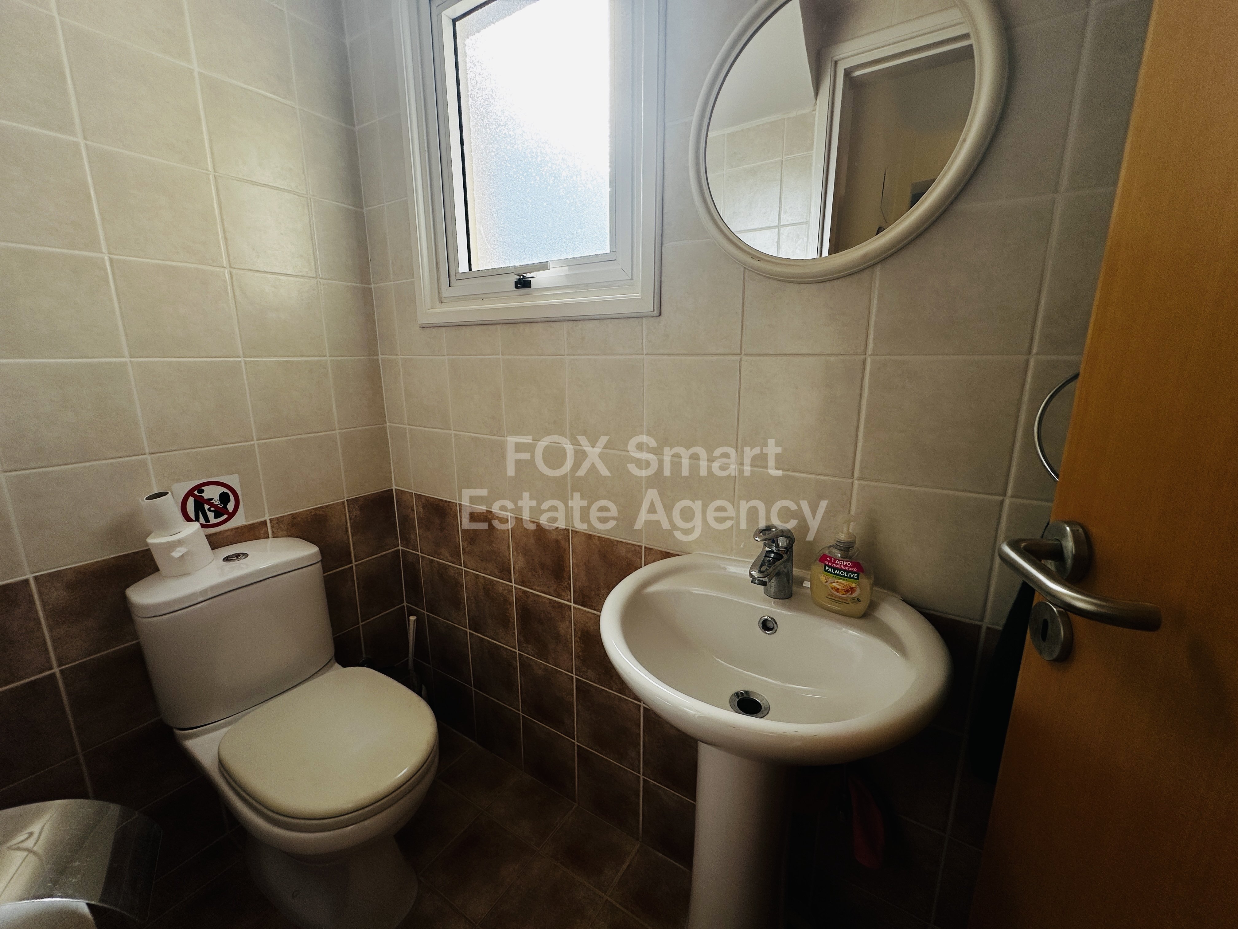 For Rent.. 2 Bedrooms Maisonette With A Community Pool, Paralimini, Famagusta