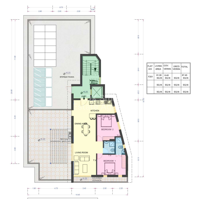 Modern 2-Bedroom 1st-Floor Apartment in Kiti