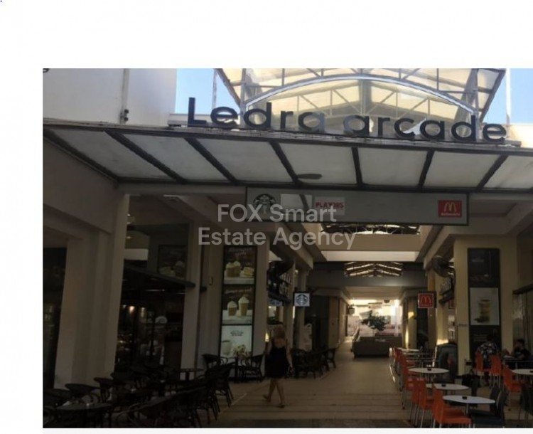 House in Nicosia - view 1