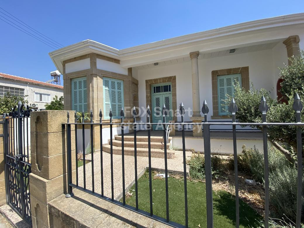 House, For Auction, Larnaca, Chrysospiliotissa  4 Bedrooms 3.....