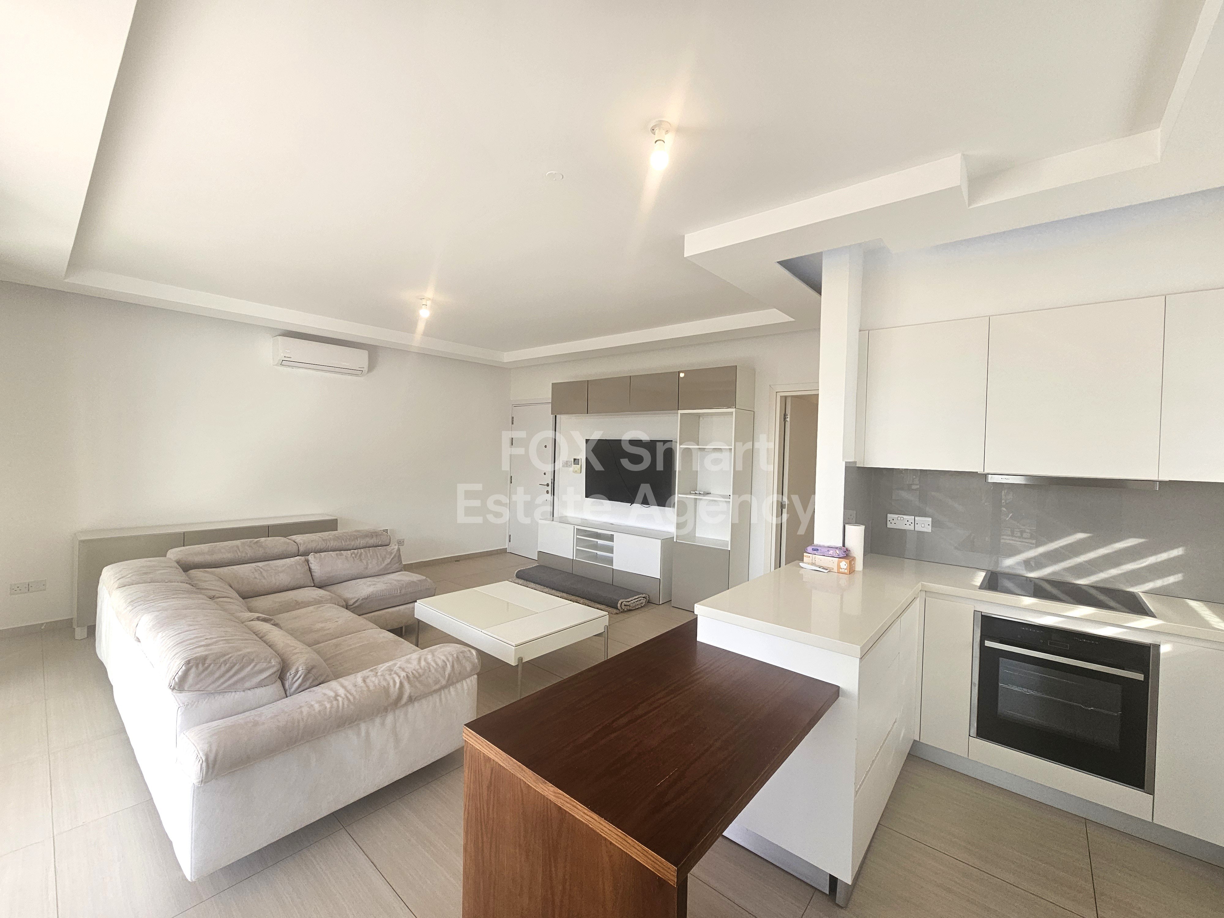 Luxury 3-Bedroom Apartment in Strovolos (Near Strovolos Municipal Theatre & Pedieos Linear Park), Nicosia