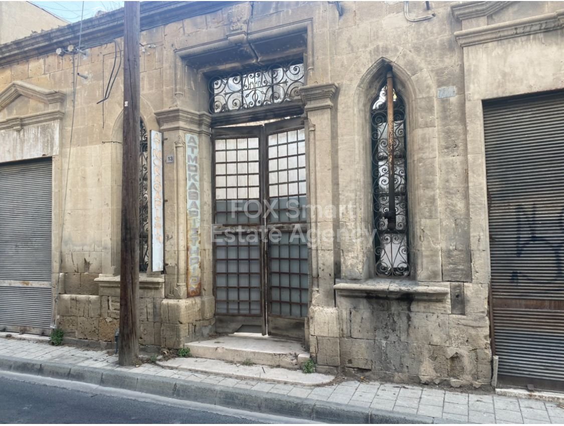 Property 2