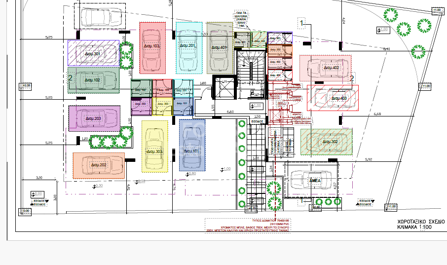 New, modern 2-Bedroom Apartment in Lykavitos Nicosia for sale