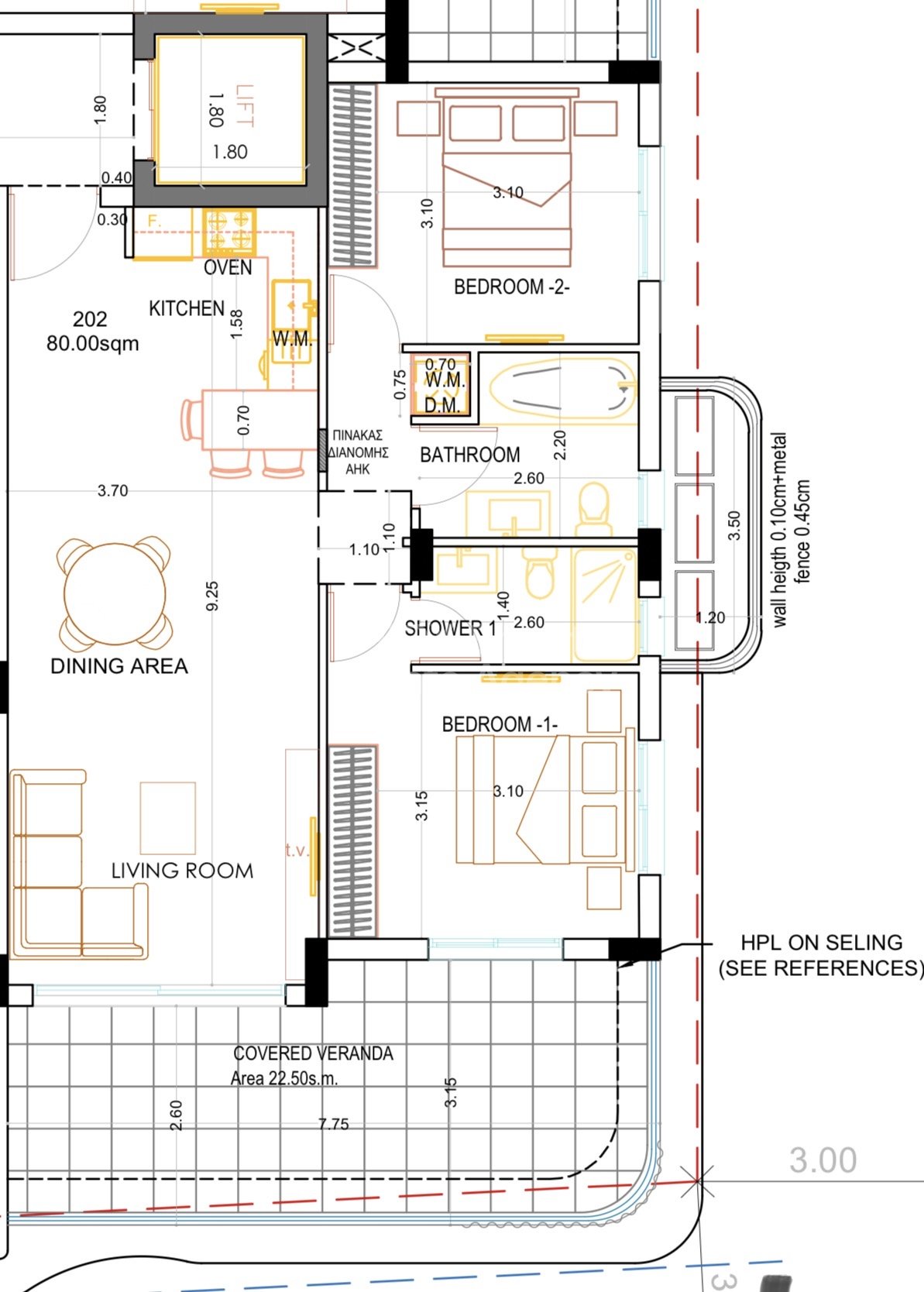 Two-bedroom apartment in Krasas area ,Larnaca district.