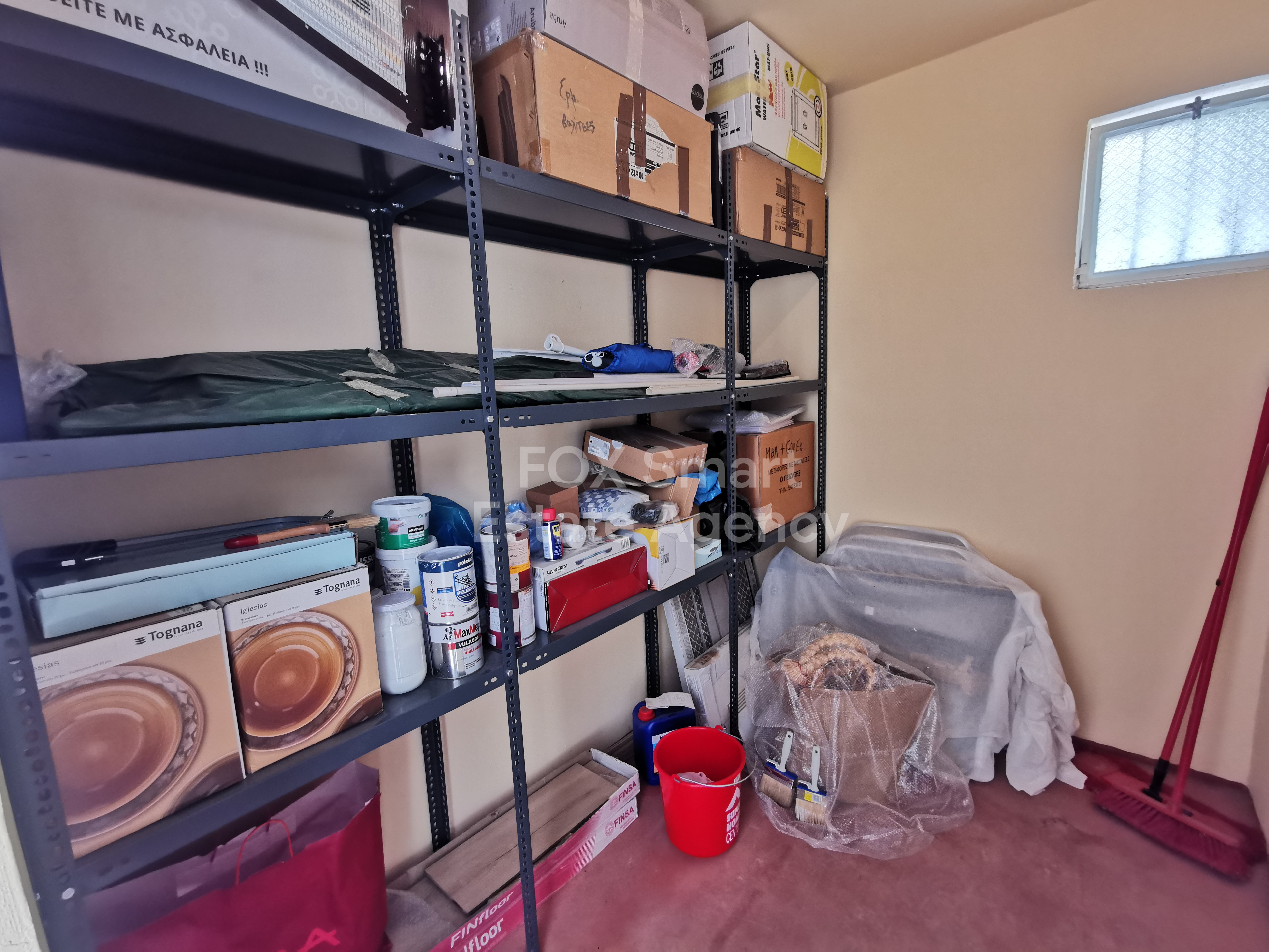 Property 25