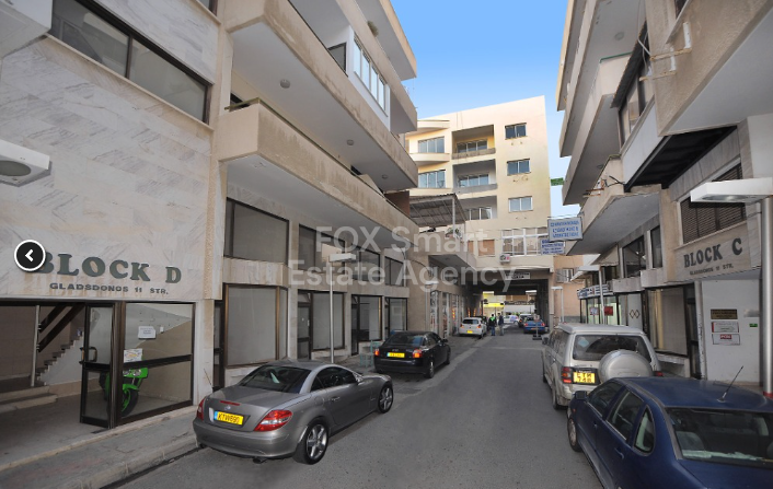Property 5