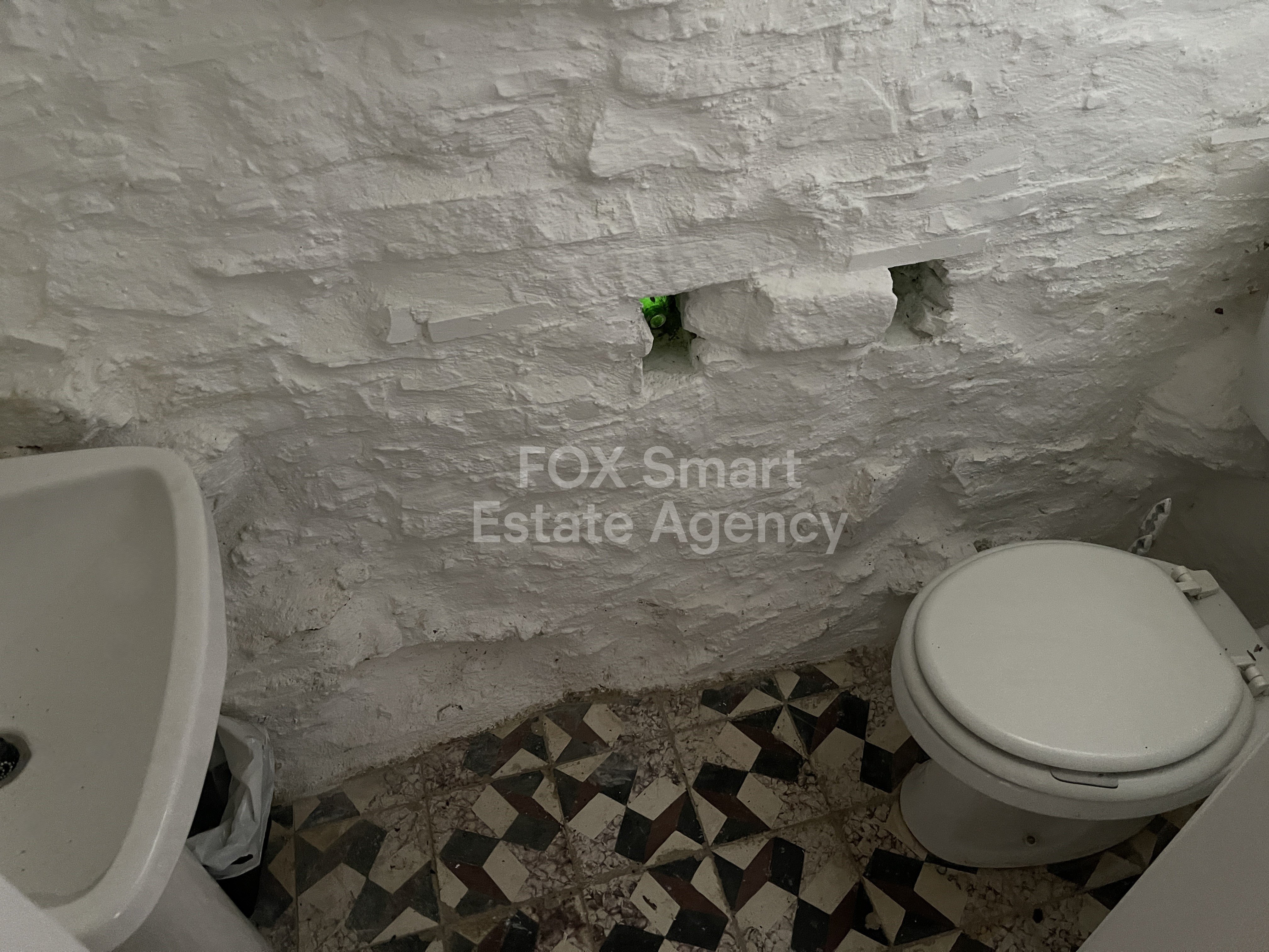 Traditional Cypriot House for Sale in Kapedes Village