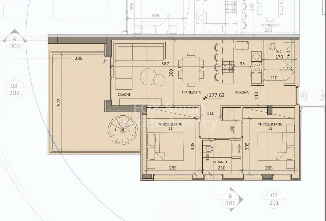 Apartment, For Sale, Limassol, Agia Fyla