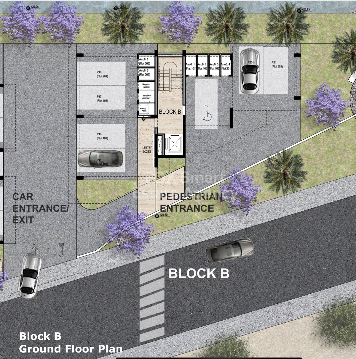 One-bedroom apartment for sale in Livadia,Larnaca district.