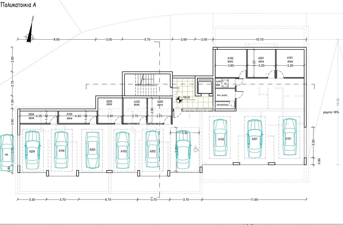 Apartment, For Sale, Paphos, Konia