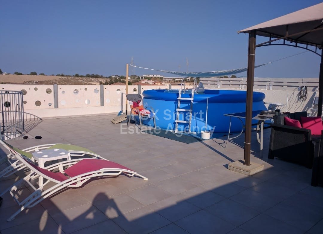 Property 25