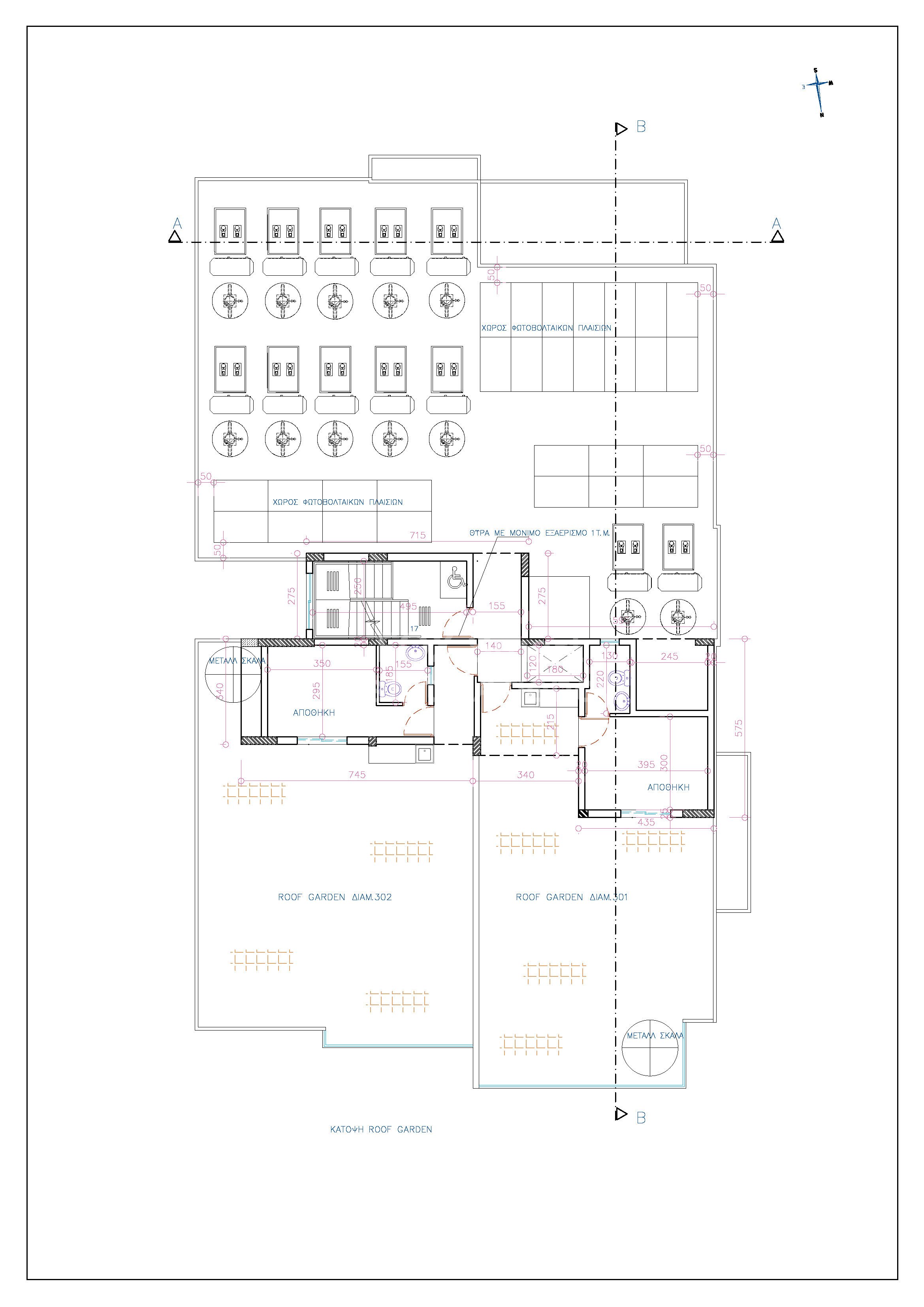 Spacious Two-Bedroom Apartment with Roof Garden – and two parking spaces For Sale in Latsia, Nicosia
