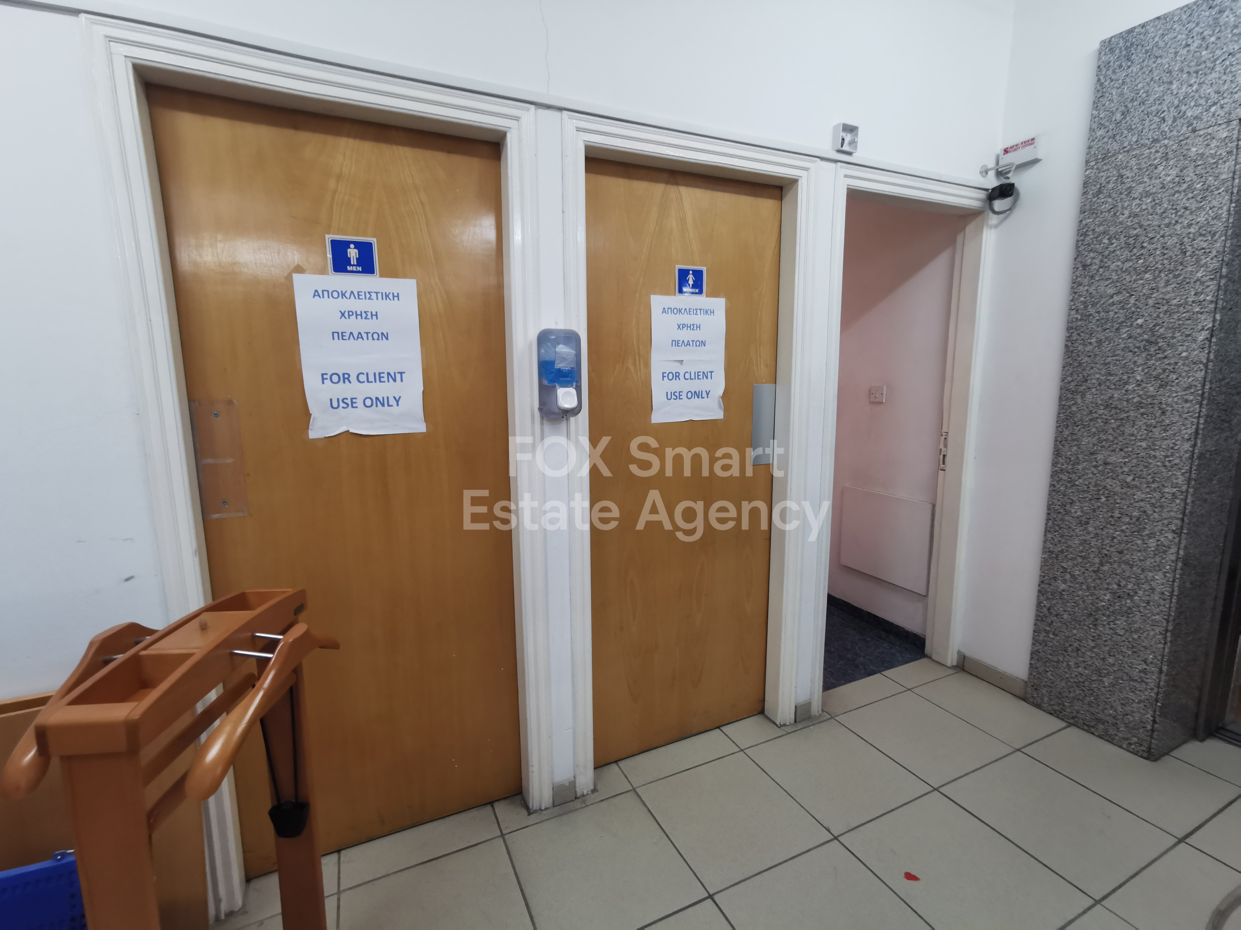 Property 23
