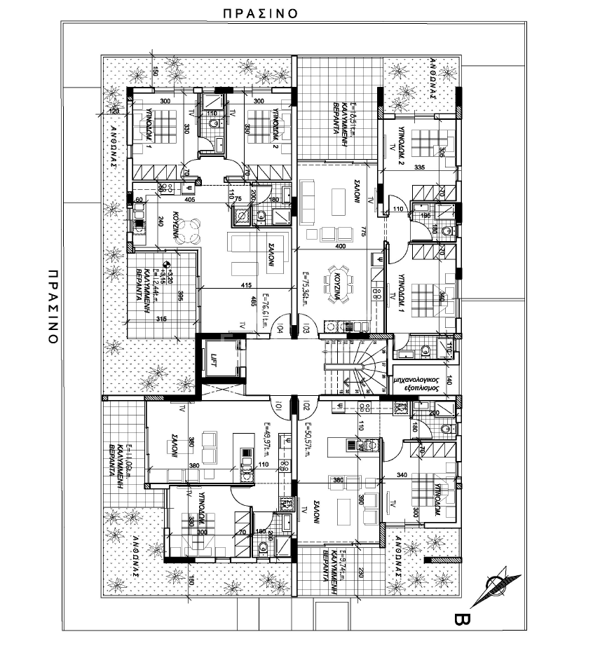 Luxury 2-bedroom apartment in Archaggelos - Lakatameia Nicosia for sale
