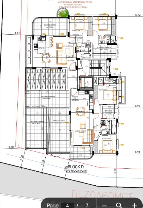 Two bedroom apartment for sale, Mall area.